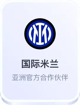 球盟会官网